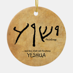 Décoration En Céramique … et appel de shalt de mille son "Yeshua nommé
