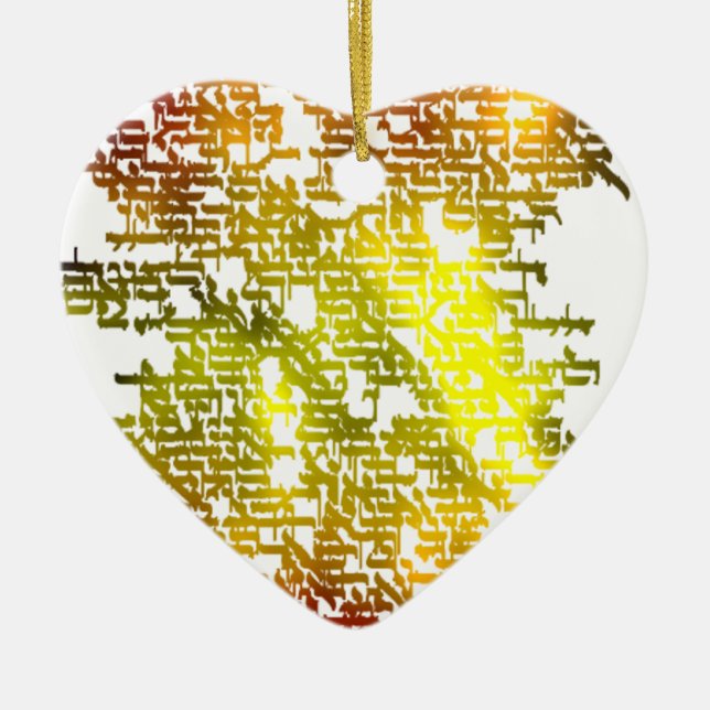 Décoration En Céramique Hébreu (Devant)