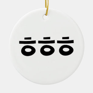 Décoration En Céramique HEHEHE ㅎㅎㅎ Argot coréen