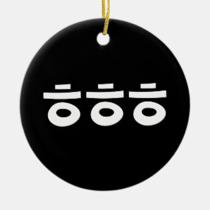 Décoration En Céramique HEHEHEHE ㅎ ㅎ ㅎ Coréen Slang