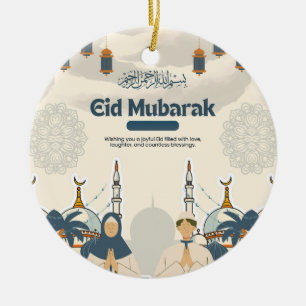 Décoration En Céramique Illustration artistique de lanterne de mosquée Eid