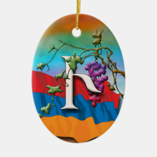 Décoration En Céramique Initiation de l'alphabet arménien 'Hyun'