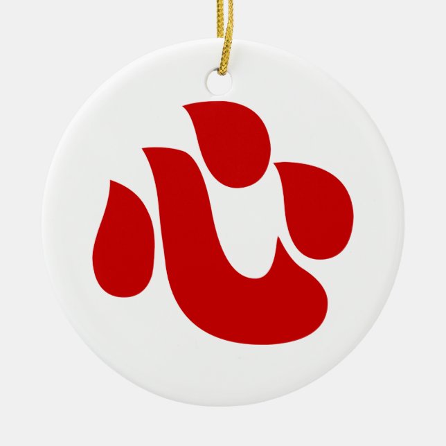 Décoration En Céramique Japonais Kanji Heart ⇢ Shin/Kokoro ← 心 (Devant)