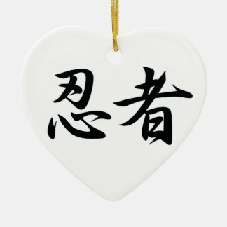 DÉCORATION EN CÉRAMIQUE KANJI JAPON DE NINJA