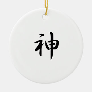 Décoration En Céramique Kanji japonais pour Dieu - Kami
