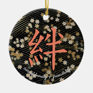Décoration En Céramique Kanji pour cravates de famille et d'amitié