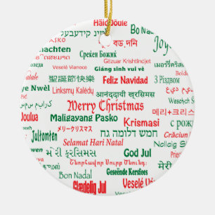 Décoration En Céramique La paix coexistent Joyeux Noël heureux beaucoup de