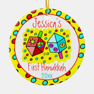 Décoration En Céramique Le premier Hanoukka du bébé - ONSIDED