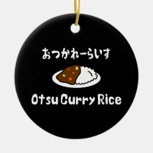 Décoration En Céramique Le riz au curry d'Otsu お つ か ー れ い ら