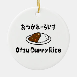 Décoration En Céramique Le riz au curry d'Otsu お つ か ー れ い ら