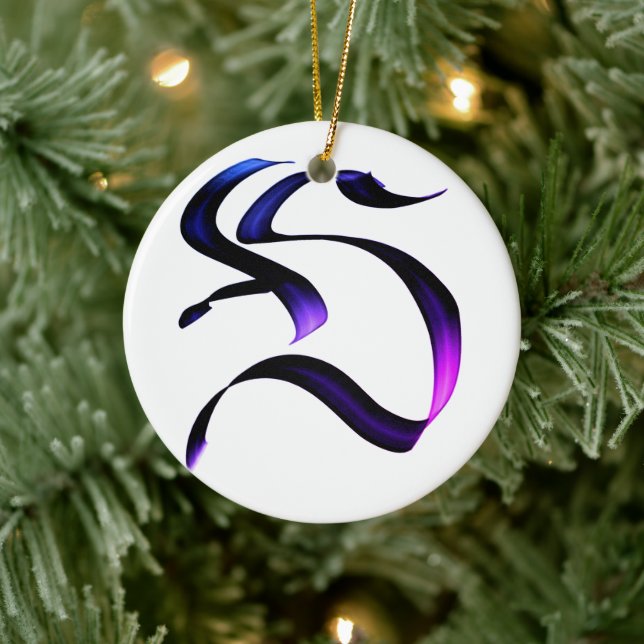 Décoration En Céramique Lettre calligraphie "S." (Arbre)