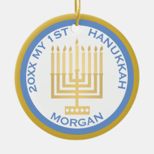 Décoration En Céramique Ma 1ère photo Hanoukka Blue Gold personnalisée