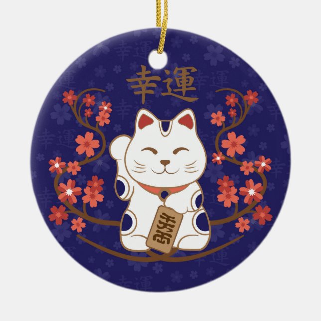 Décoration En Céramique Maneki-neko chat avec bonne chance kanji (Devant)