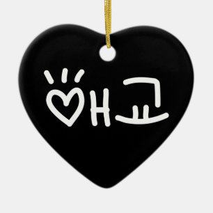 Décoration En Céramique Mignon aegyo coréen 애교   Langue Hangul
