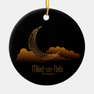 Décoration En Céramique Milad Un Nabi Moubarak
