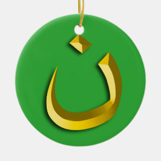 DÉCORATION EN CÉRAMIQUE "NAZARÉEN - SOLIDARITÉ CHRÉTIENNE "
