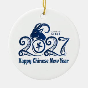 Décoration En Céramique Nouvelle année chinoise 2027 chèvre dorée personna