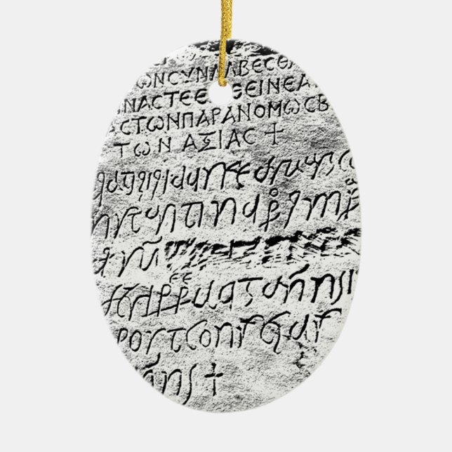 Décoration En Céramique ornementation (Devant)