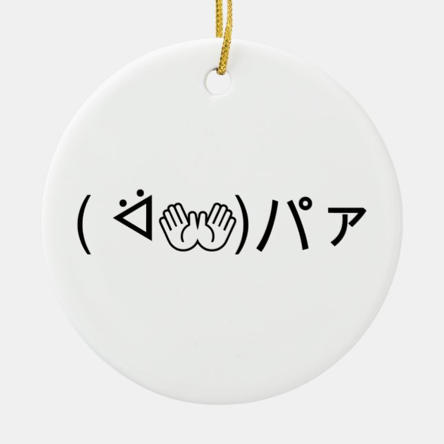 Décoration En Céramique Paa Emoticon ( ᐛ 👐)パ ァ Joindre Kaomoji Japonais (Devant)