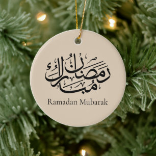 Décoration En Céramique Ramadan Moubarak Art de calligraphie arabe Thuluth