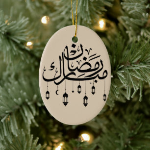 Décoration En Céramique Ramadan Moubarak Calligraphie Arabe avec Lanternes