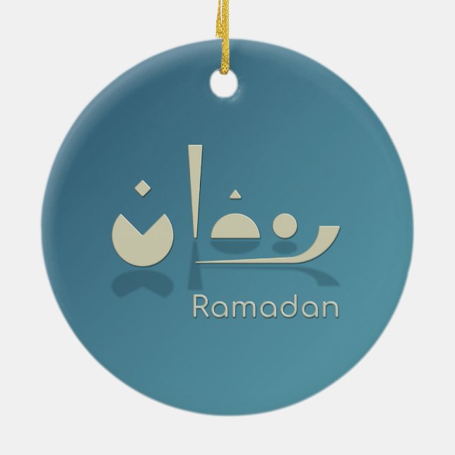 Décoration En Céramique Ramadan Serenity (foncé) (Dos)