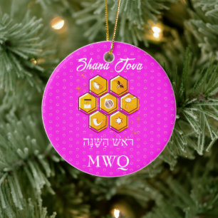 Décoration En Céramique Rosh Hashanah SHANA TOVA Monogram Rose Élégant