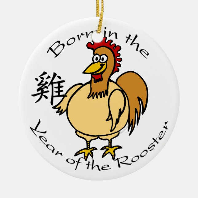 Décoration En Céramique Soutenu par année de l'ornement de coq (Devant)