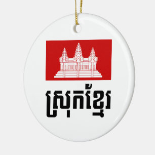 Décoration En Céramique Srok Khmer