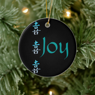 Décoration En Céramique Symbole Joy Kanji Ornament
