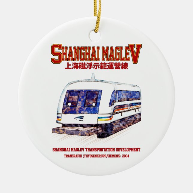 Décoration En Céramique Train Transrapide Shanghai Maglev SMT (Devant)