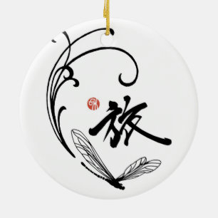 Décoration En Céramique Voyage de libellule