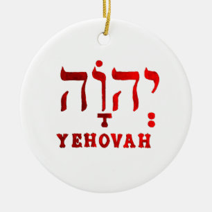 Décoration En Céramique YEHOVAH - Le nom hébreu de DIEU !