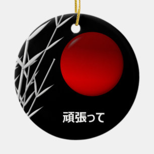 Décoration En Céramique Zen Art, bonne chance, personnalisé