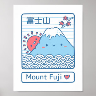 Décoration murale du Doodle japonais du Mont Fuji