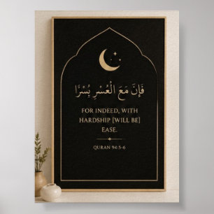Décoration murale islamique de style scandinave