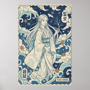 Décoration murale Yuki Onna, Femme de neige, Kimon