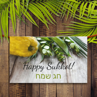 Décoration pour la bannière Sukkah Happy Sukkot