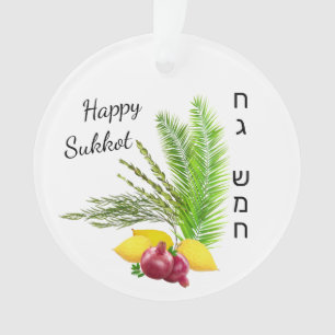 Décoration pour l'ornement Sukkah Happy Sukkot
