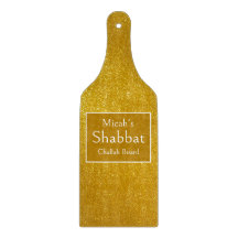 Planche à Challah de Shabbat, esthétique paillette