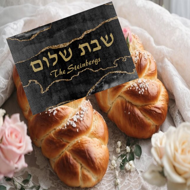 Découper Planche à Challah en Agate Noire Élégante (Créateur téléchargé)