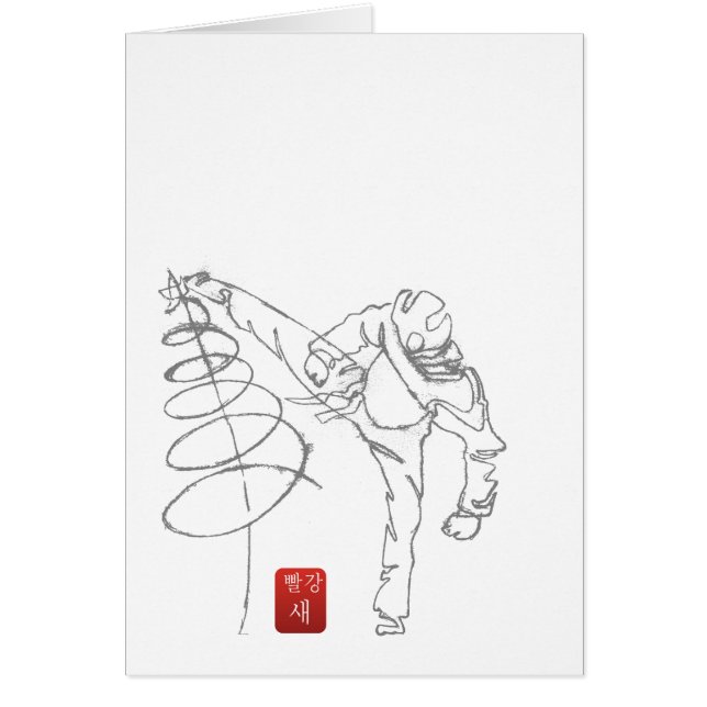 DÉCROCHER UNE ÉTOILE FAÇON TKD (Devant)