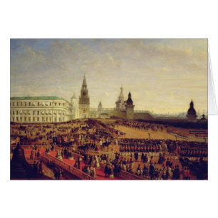 Défilé militaire pendant le couronnement