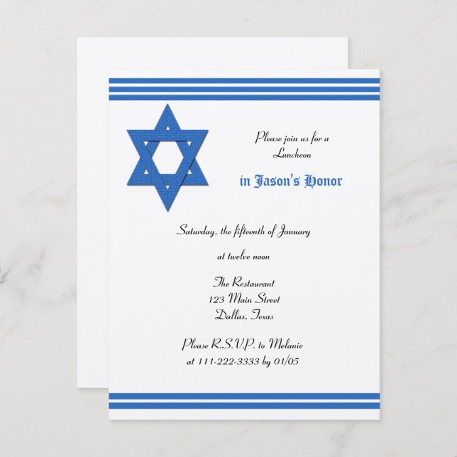 Déjeuner en métal Réception Bar Mitzvah Invitation (Devant / Derrière)