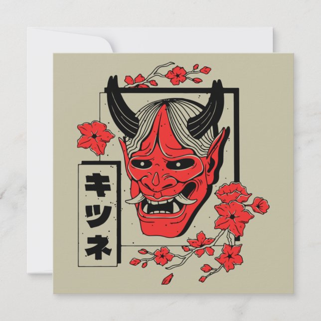 démon japonais (Devant)