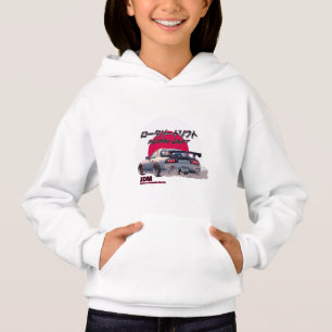 Dérive Rotary RX-7 - Légende de rue japonaise