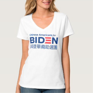 Des Chinoises américaines pour les T-shirts des f