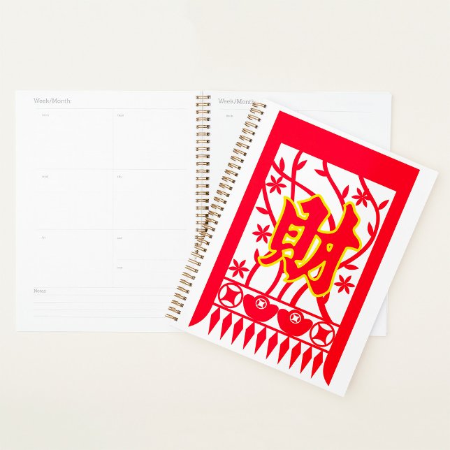Design d'enveloppe rouge chinoise avec symbole de  (Créateur téléchargé)