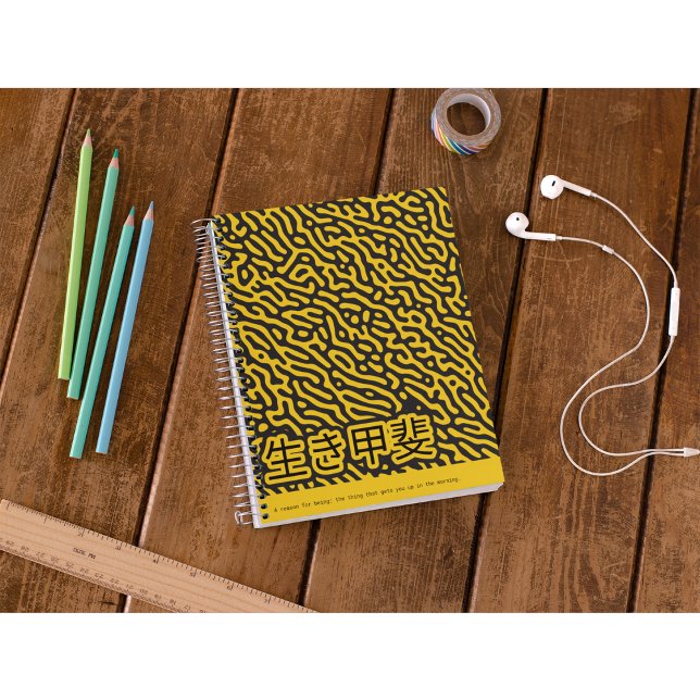 Design Jaune et Noir d'inspiration japonaise (Créateur téléchargé)