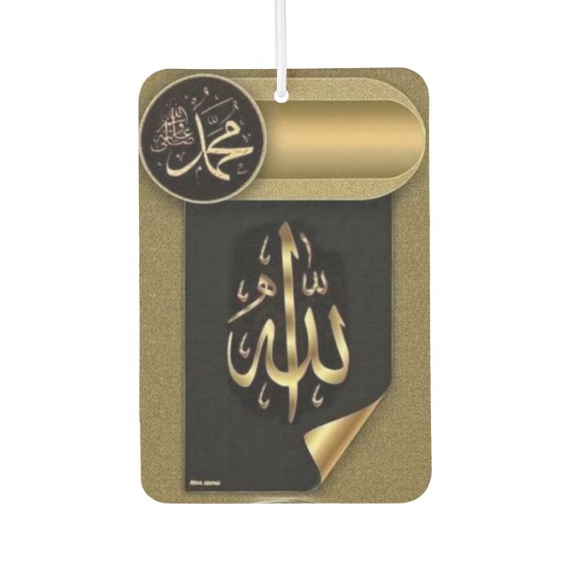 désodorisant pour meubles (Devant)